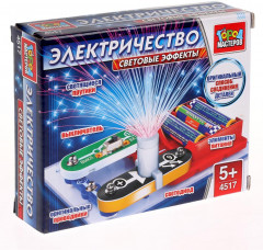 Конструктор электронный «Световые эффекты» - Фото 1
