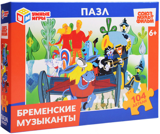 Пазл «Бременские музыканты»