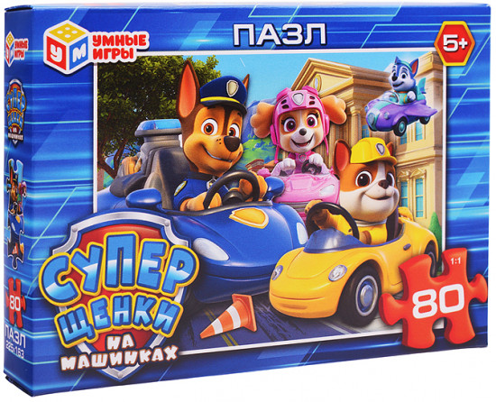 Пазл «Суперщенки на машинках»