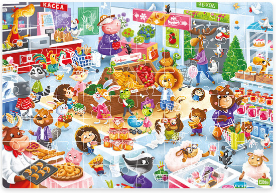 Пазл «Супермаркет»