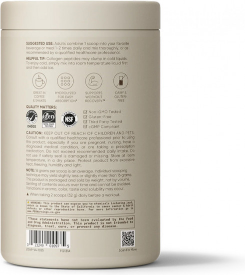 Шоколадный коллаген «Collagen Peptides Dark Chocolate»