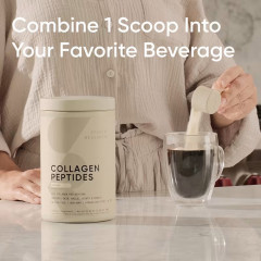 Коллаген с вкусом ванили - Фото 4