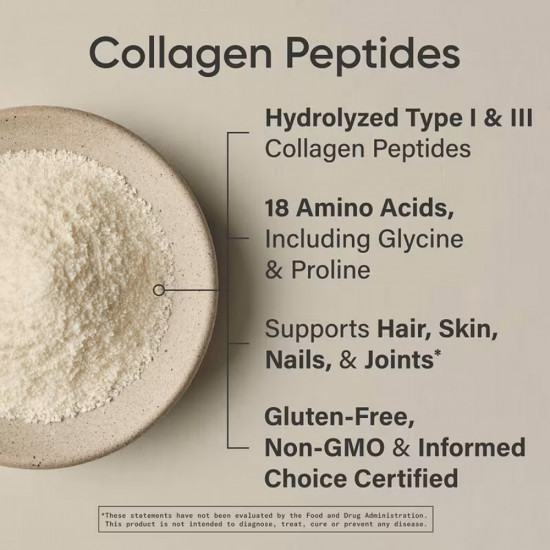 Коллаген с вкусом ванили