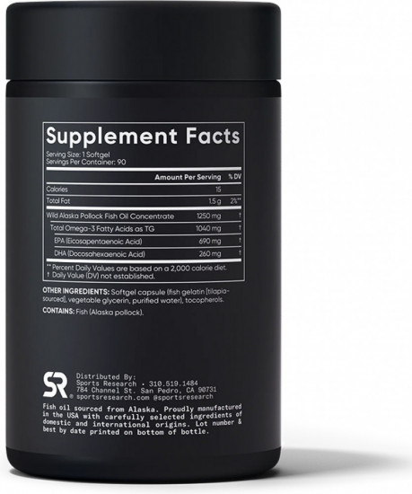 Омега 3 из дикого минтая