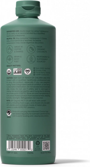 Кокосовое масло МСТ