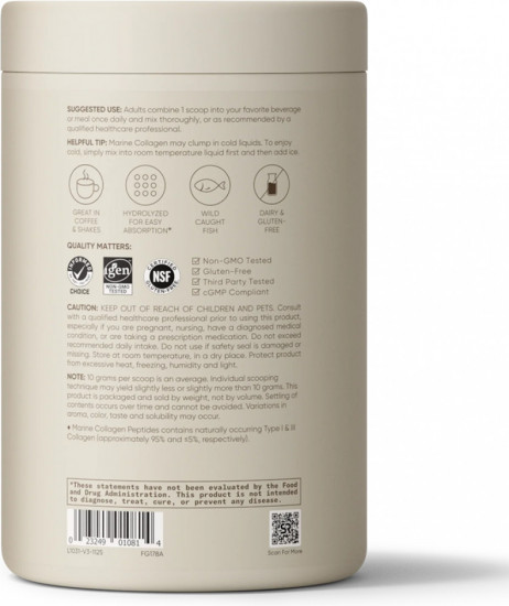 Морской коллаген порошок «Marine collagen»