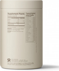 Морской коллаген порошок «Marine collagen» - Фото 1