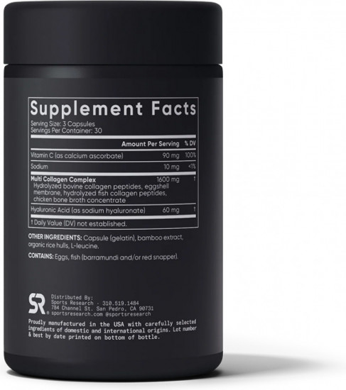 Мультиколлаген «Multi Collagen»