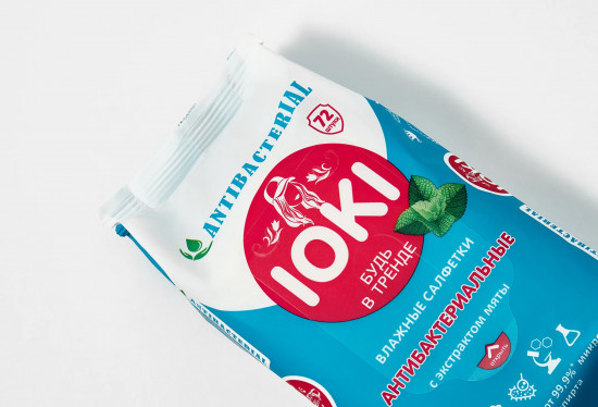 Салфетки влажные антибактериальные с экстрактом мяты «Antibacterial»