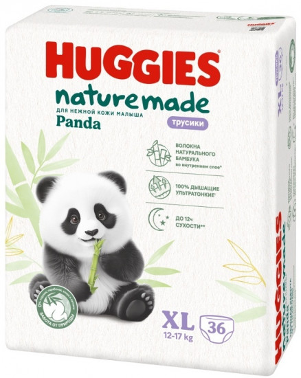 Подгузники-трусики детские «Panda»