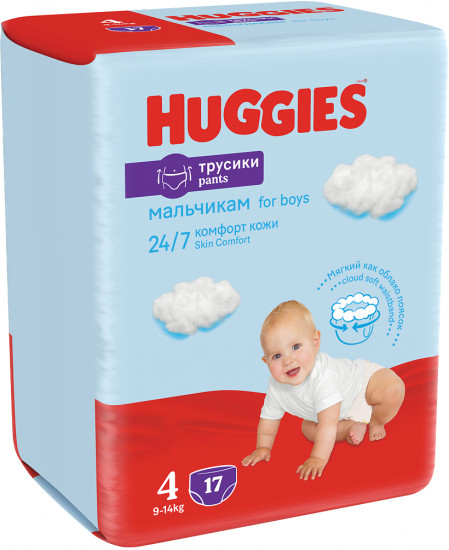 Трусики-подгузники для мальчиков