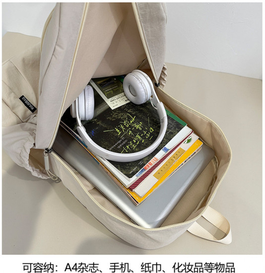 Рюкзак универсальный