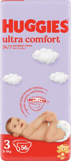 Подгузники детские
