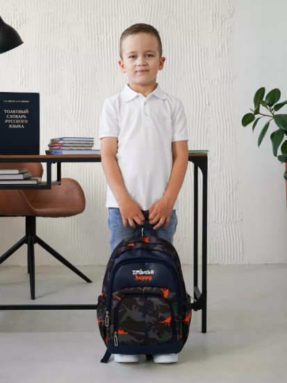 Рюкзак школьный 1-3 класс