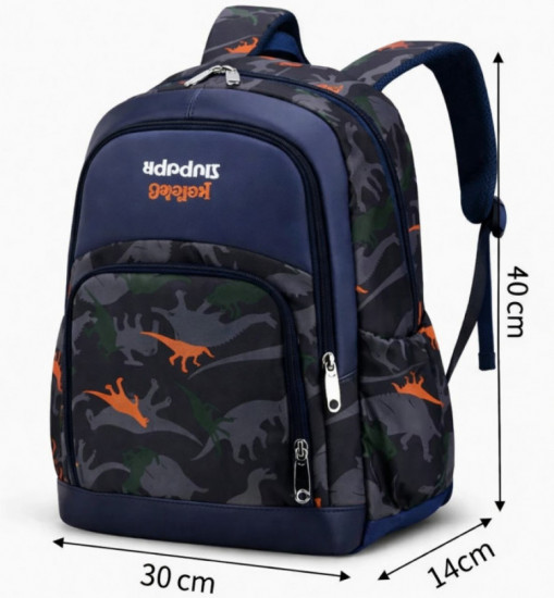 Рюкзак школьный 1-3 класс