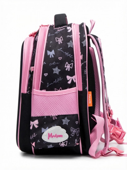 Рюкзак школьный ортопедический