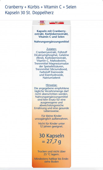 Витамины «Cranberry 800 + Kürbis»