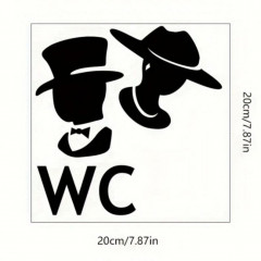 Интерьерная наклейка «Ванная комната» - Фото 1