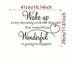 Интерьерная наклейка «Гостиная комната» - Фото 1