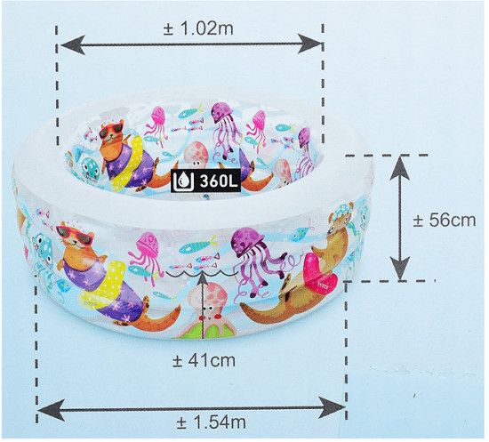 Бассейн надувной «Аквариум»