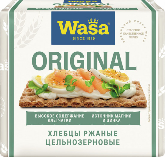 Хлебцы ржаные цельнозерновые «Original»