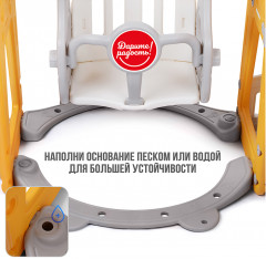 Комплекс игровой детский «Космический стиль» - Фото 6