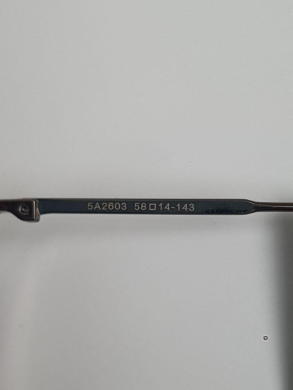 Очки солнцезащитные