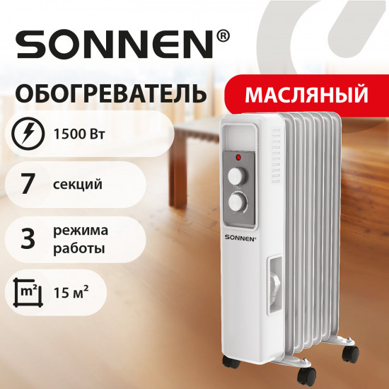 Обогреватель масляный