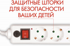Сетевой фильтр - Фото 12