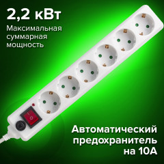 Сетевой фильтр - Фото 16