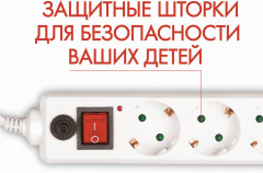 Сетевой фильтр - Фото 12