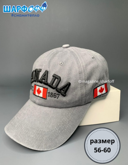 Бейсболка унисекс