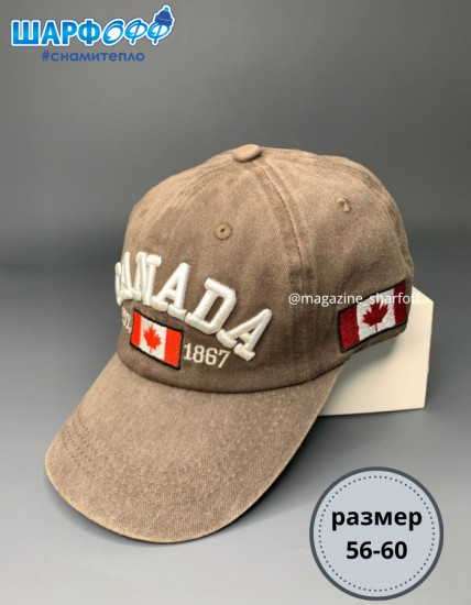 Бейсболка унисекс