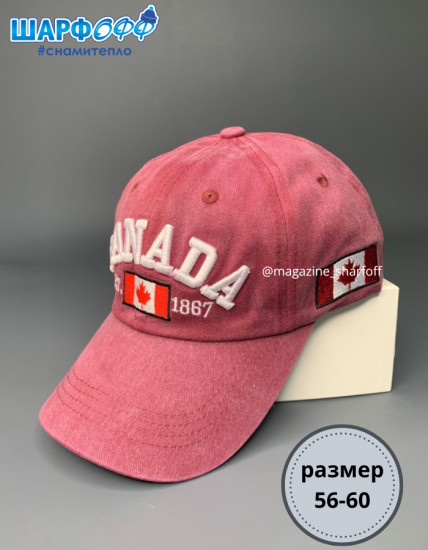 Бейсболка унисекс