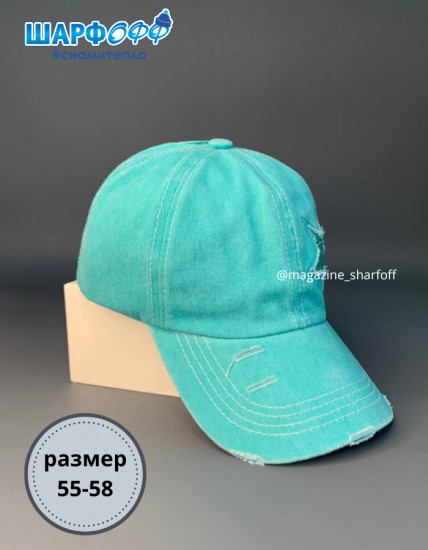 Бейсболка женская