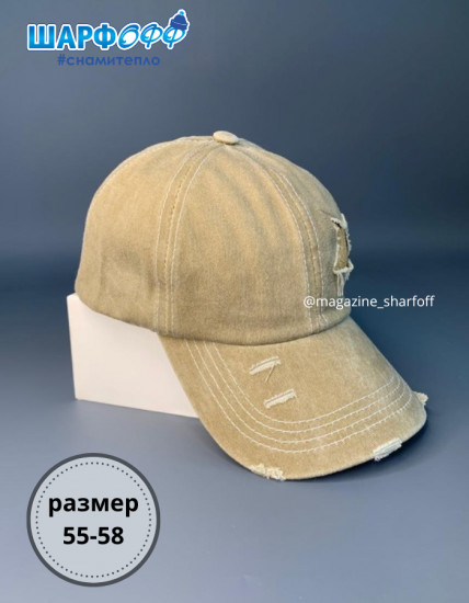 Бейсболка женская