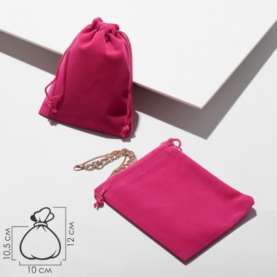 Набор мешочков для украшений