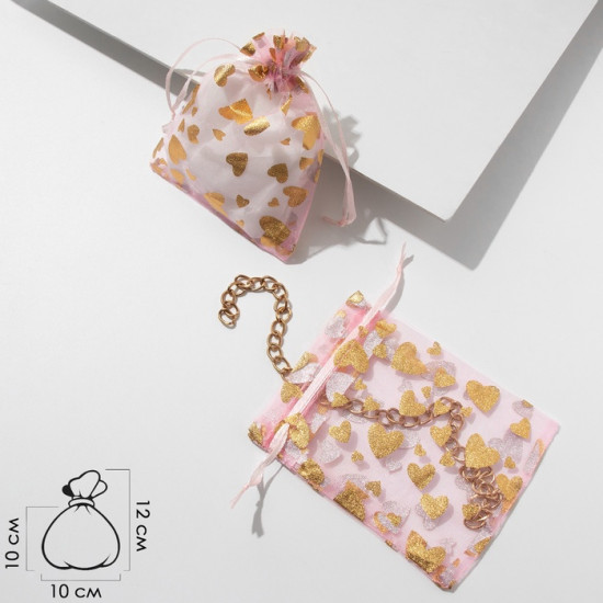 Набор мешочков подарочных «Сердечки»