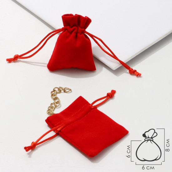 Набор мешочков для украшений подарочных «Классика»