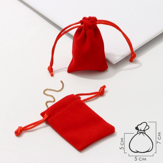 Набор мешочков для украшений подарочных «Классика»