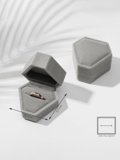 Футляр под серьги