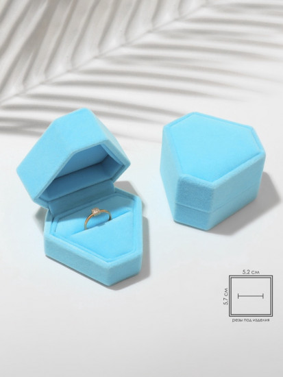 Футляр под серьги