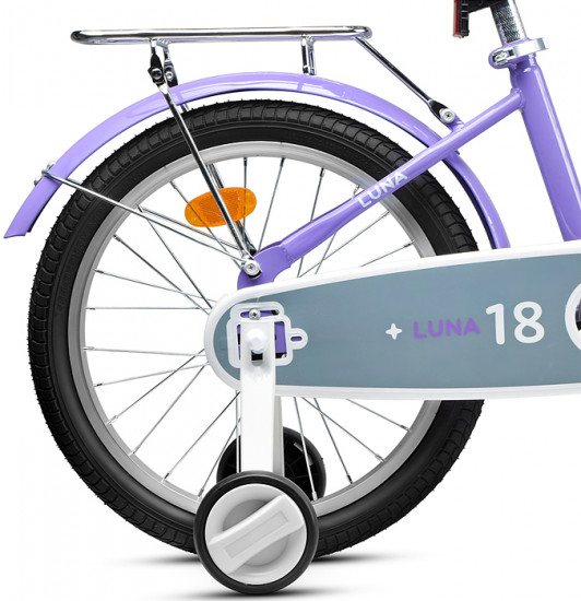 Велосипед «Luna»