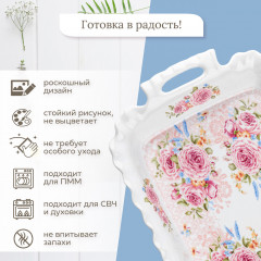 Блюдо для запекания - Фото 3