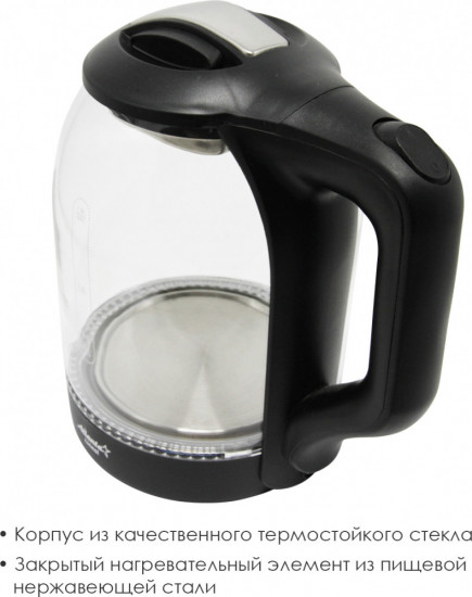 Чайник стеклянный Atlanta ATH-2466