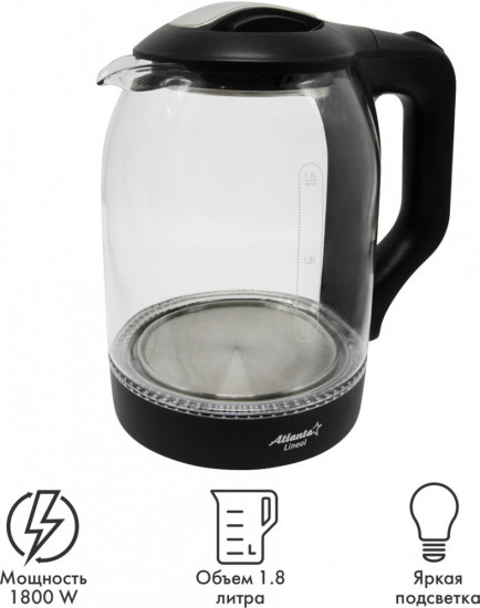 Чайник стеклянный Atlanta ATH-2466