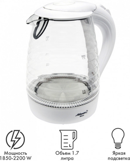 Чайник стеклянный Atlanta ATH-2467