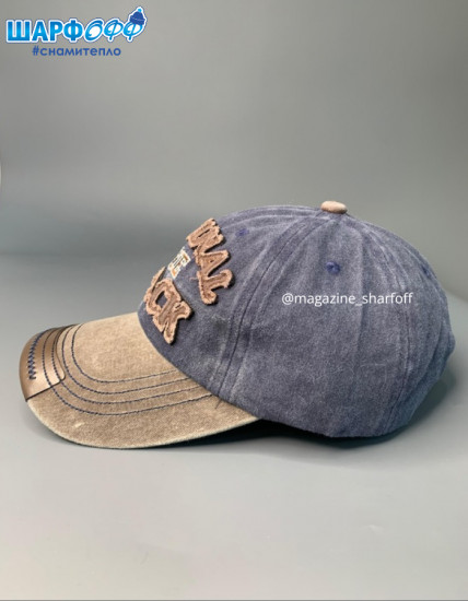 Бейсболка мужская