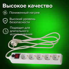 Сетевой фильтр - Фото 1