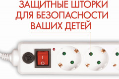 Сетевой фильтр - Фото 12